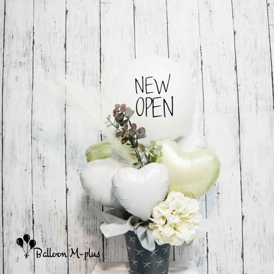 ＊送料無料＊ ホワイト×アイボリー バルーンギフト 誕生日 記念日 結婚式 開店祝い 名入れ無料 | 