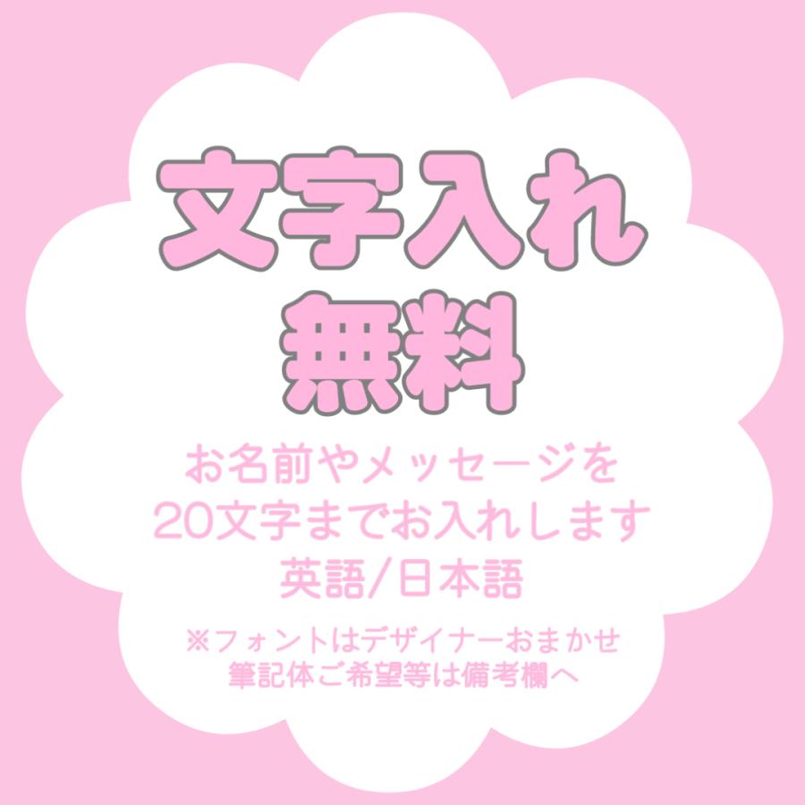 ＊送料無料＊フラワーバルーン ラベンダー ローズペタル 薔薇 誕生日 記念日 結婚式 開店祝い 名入れ無料 |  | 05