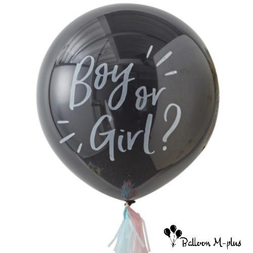 [GingerRay]バルーンキット ジェンダーリビール ボーイオアガール ジェンダーリビールバルーン |  | 01