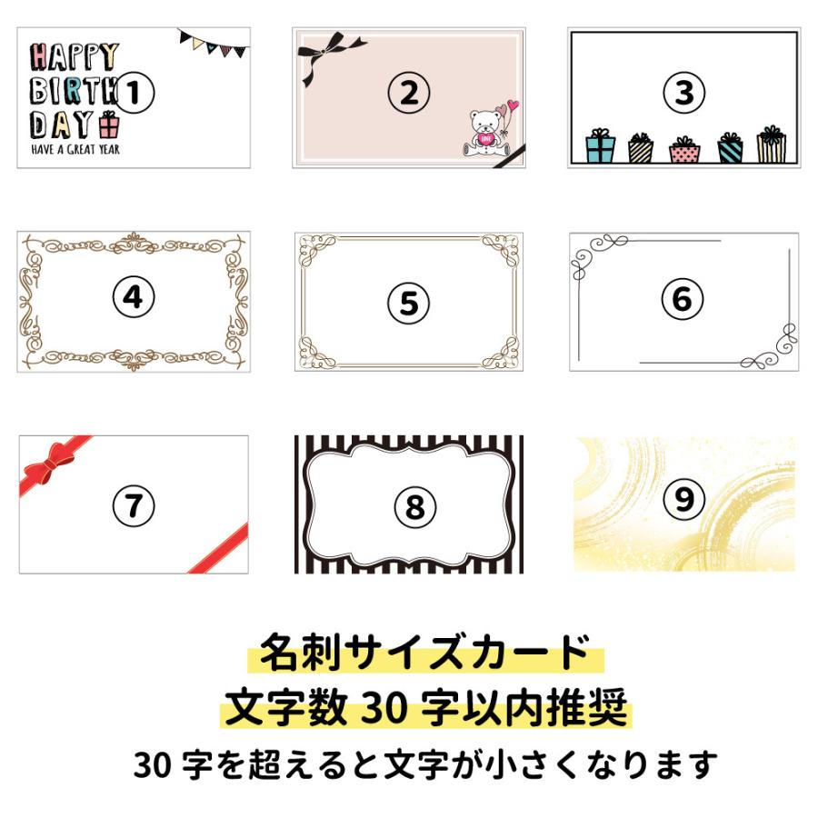 推し色バルーン 選べる5文字(シルバー) 置き型 生誕祭 成人式 記念日 |  | 05