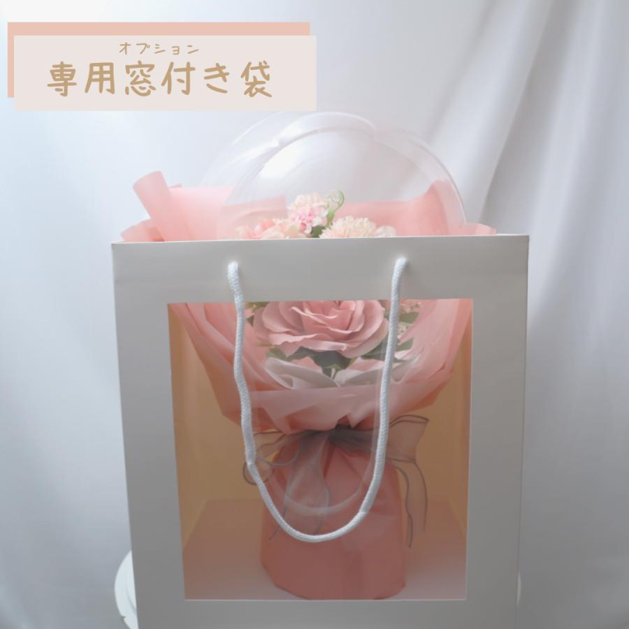 スタンド型フラワーバルーン M ピンク系 バルーンギフト 誕生日 記念日 開店祝い 結婚式 プロポーズ文字入れ込 |  | 03