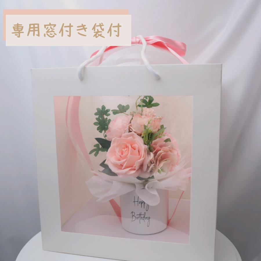 置き型フラワーバルーン M ライトブルー系 バルーンギフト 誕生日 記念日 開店祝い 結婚式 プロポーズ文字入れ込 |  | 02