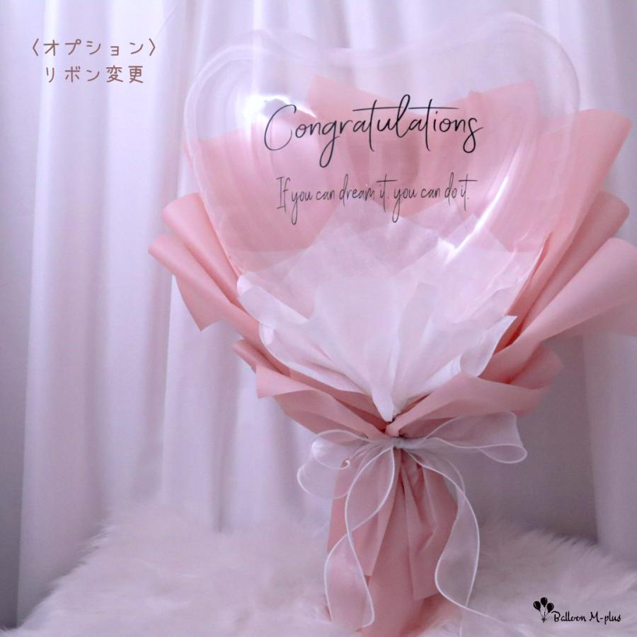 ＊花束タイプ＊クリアハートバルーンブーケ Lサイズ |  | 04