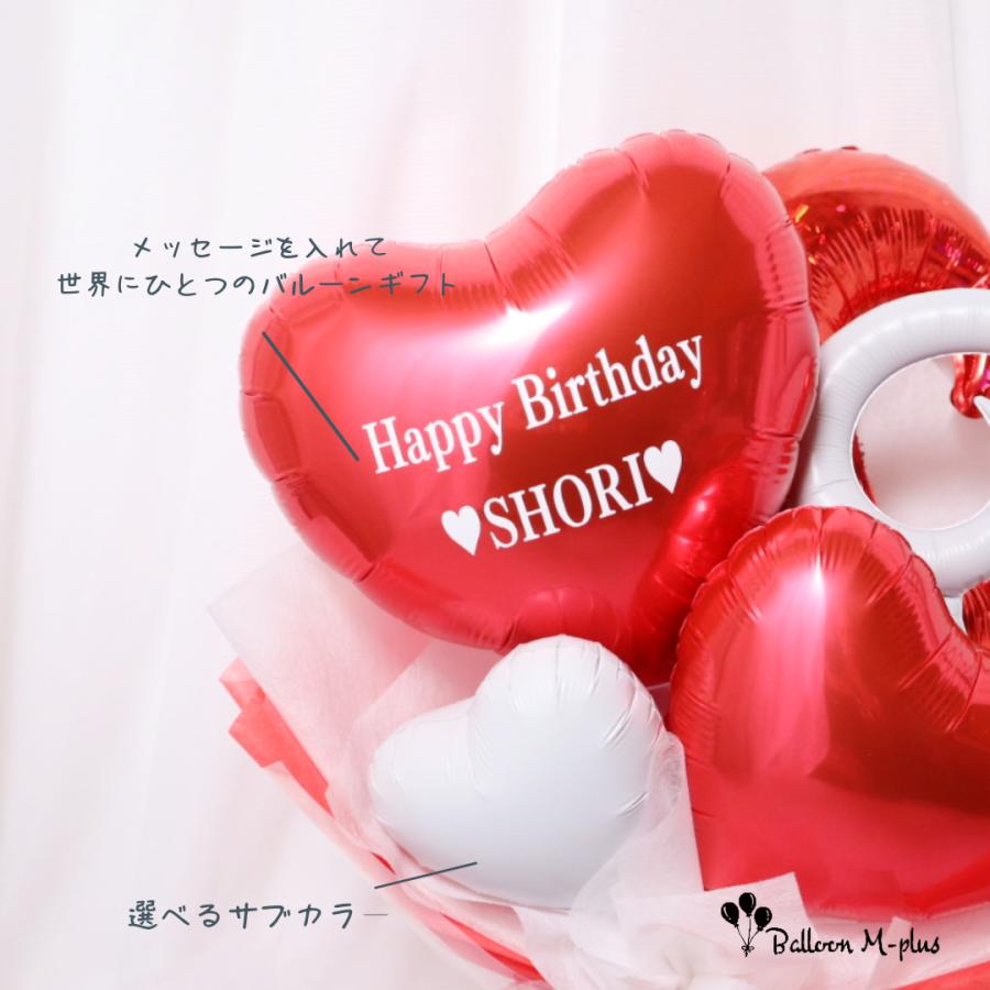 推し色バルーン エンジェルウィング 花束型アレンジ 生誕祭 成人式