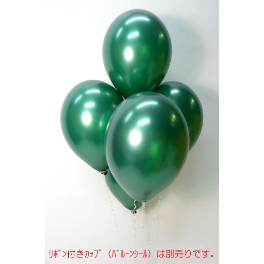 風船/ゴム風船/無地風船(単色)ベルバルバルーン13インチ　メタリック OxfordGreen(オックスフォードグリーン)20個入り(天然ゴム100％)13MT-OXFORDGREEN-20｜balloons-pro｜02