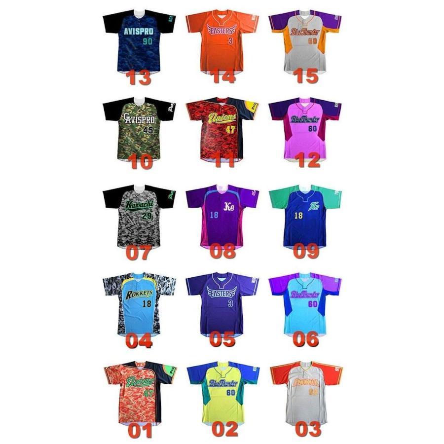 野球ユニフォームオーダー：エイビスBUDGETユニフォーム｜2ボタン昇華ユニフォーム簡単・激安でオーダーできます！ |  | 03