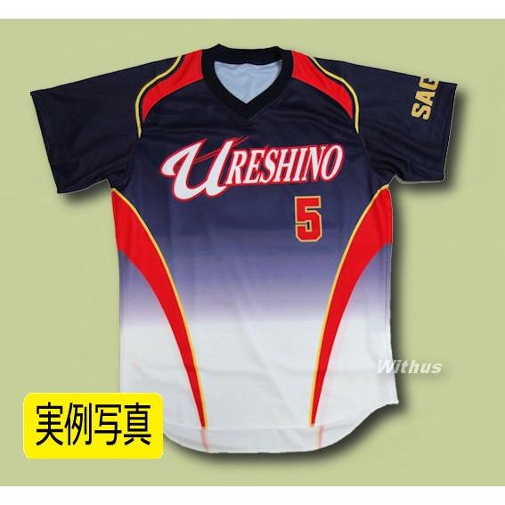 期間限定大幅値下げ！野球ユニフォーム一式　中古 ballpark-withus_easybocasy003