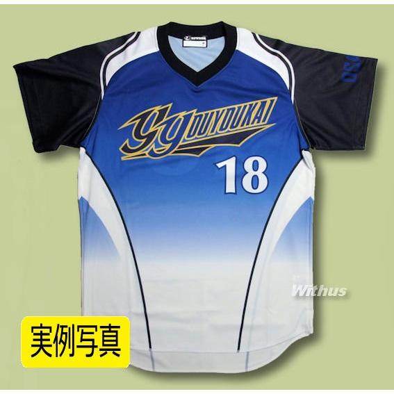 オーダージュニア野球ユニフォーム。 楽天市場】野球 ユニフォーム オーダー 2つボタン ジュニア セミ