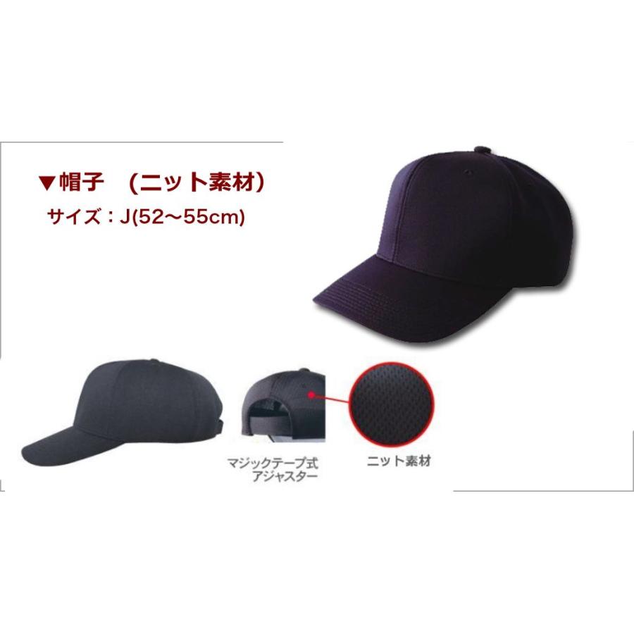 【X2】シャツのみ9800円〜｜本格仕様のベビー・キッズの野球ユニフォームを80cmから作製｜ ベビーユニフォーム/キッズユニフォーム |  | 03