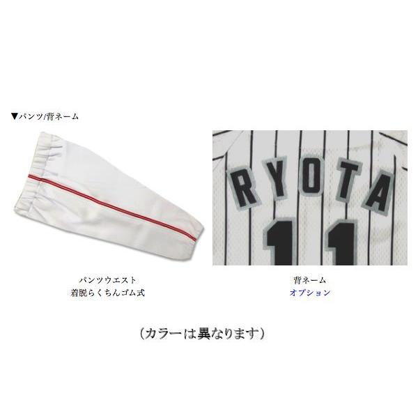【X2】シャツのみ9800円〜｜本格仕様のベビー・キッズの野球ユニフォームを80cmから作製｜ ベビーユニフォーム/キッズユニフォーム |  | 05