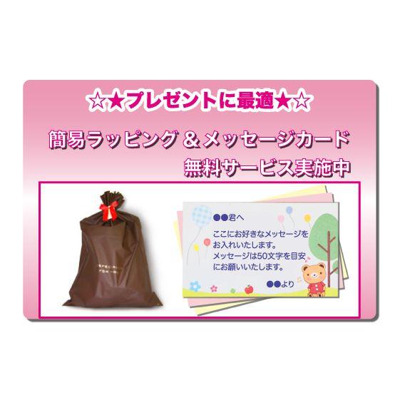 【Y1】シャツのみ8000円〜｜本格仕様のベビー・キッズの野球ユニフォームを80cmから作製｜ ベビーユニフォーム/キッズユニフォーム |  | 07