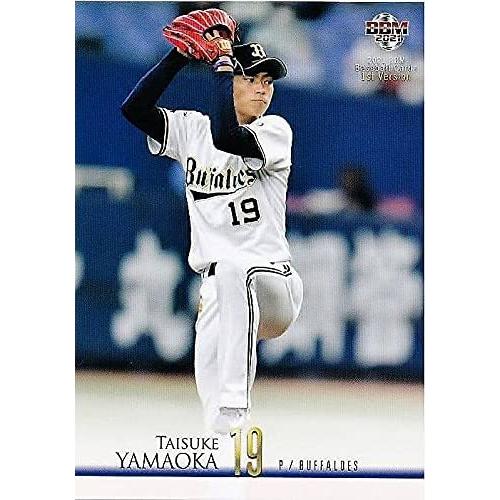 BBMベースボールカード 山岡泰輔 オリックス #141 レギュラーカード