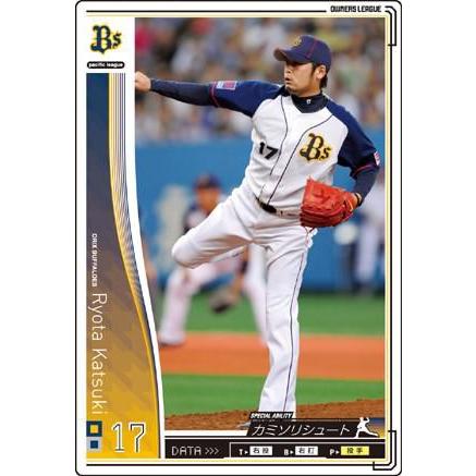 オーナーズリーグ01 白カード 香月良太 オリックス・バファローズ