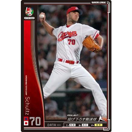 オーナーズリーグ01 黒カード シュルツ 広島カープ : すじいち堂