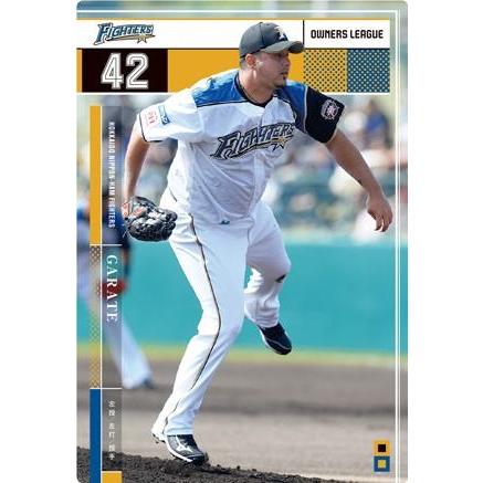 オーナーズリーグ22 OL22 白カード NW ガラテ 北海道日本ハム 
