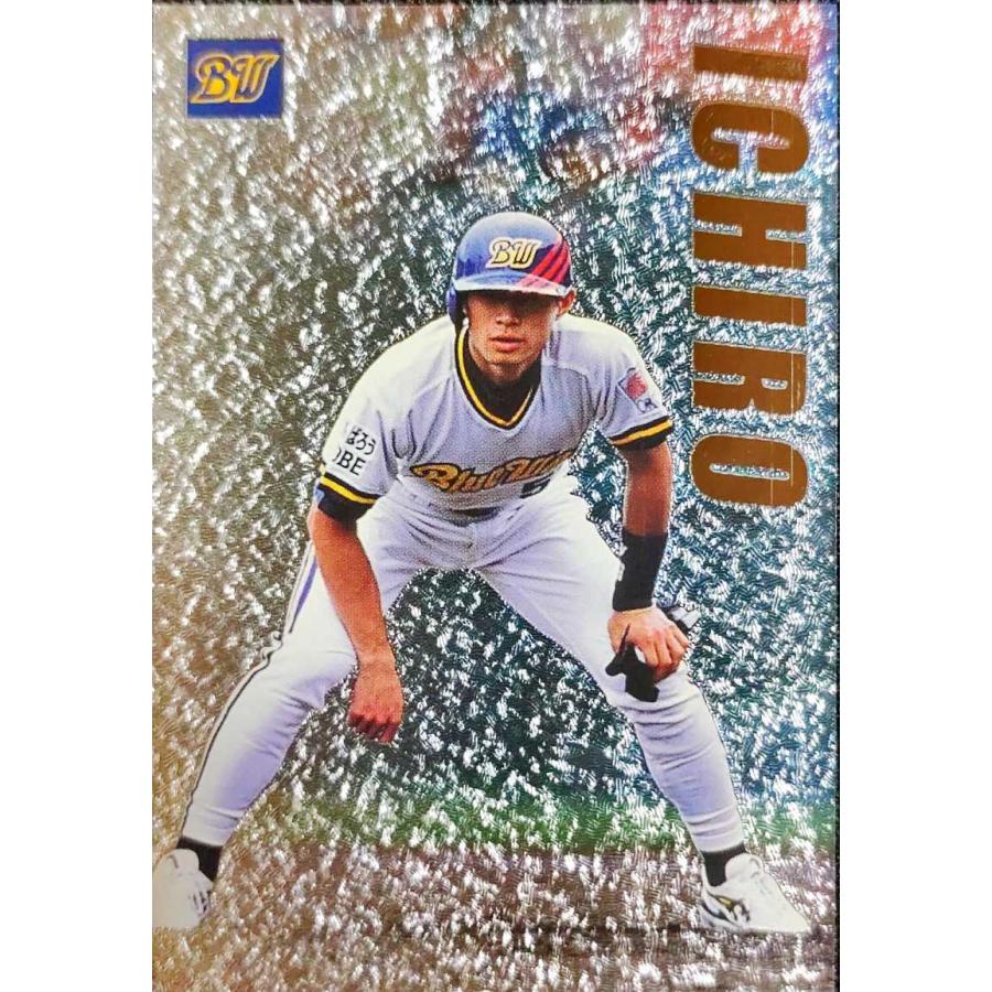 カルビープロ野球チップス イチロー オリックス SP-09 カルビープロ野球チップス イチロー オリックス SP-09