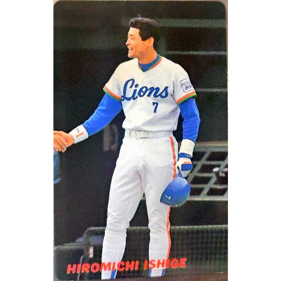 カルビープロ野球チップス 石毛宏典 西武 ＃91 1991年 : すじいち堂 