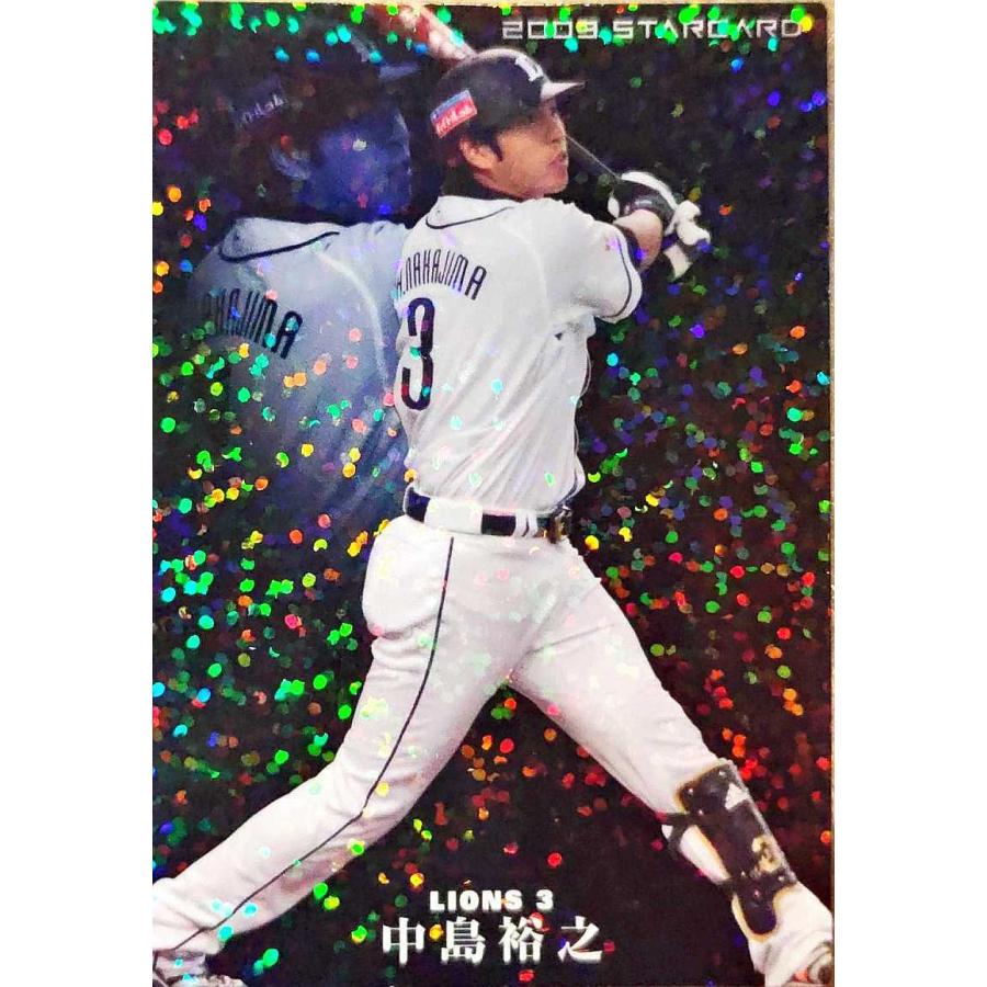 特価‼️PSA10  中島裕之 プロ野球チップス サイン入り 2009 S-01 特価‼️PSA10 中島裕之 プロ野球チップス サイン入り 2009 S-01