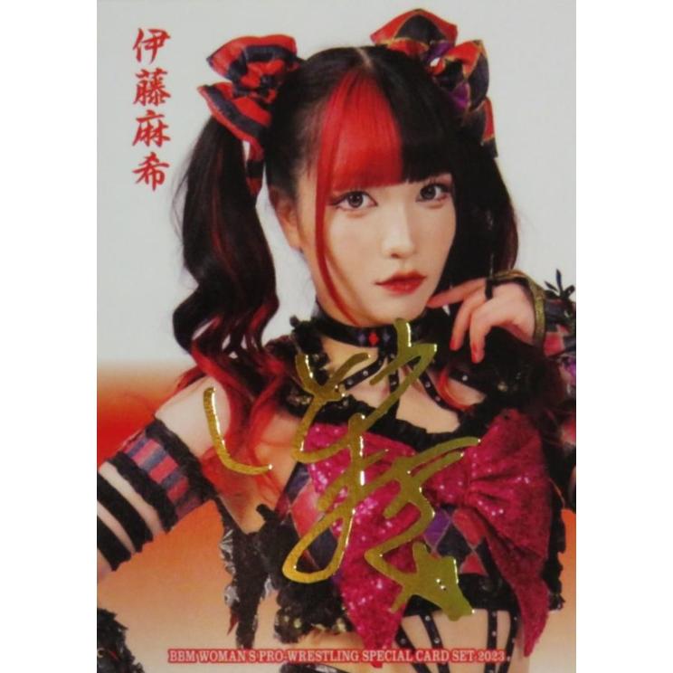 伊藤麻希】 4 BBM 2023 女子プロレスカード Ambitious!! レギュラー