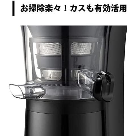 クイジナート スロージューサー 低速ジューサー スムージー 置換 ダイエット 酵素 CUISINART【CSJ-600PCJ】 |  | 01