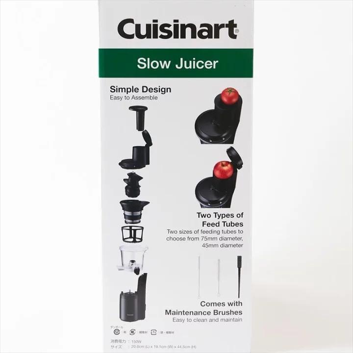 クイジナート スロージューサー 低速ジューサー スムージー 置換 ダイエット 酵素 CUISINART【CSJ-600PCJ】 |  | 04