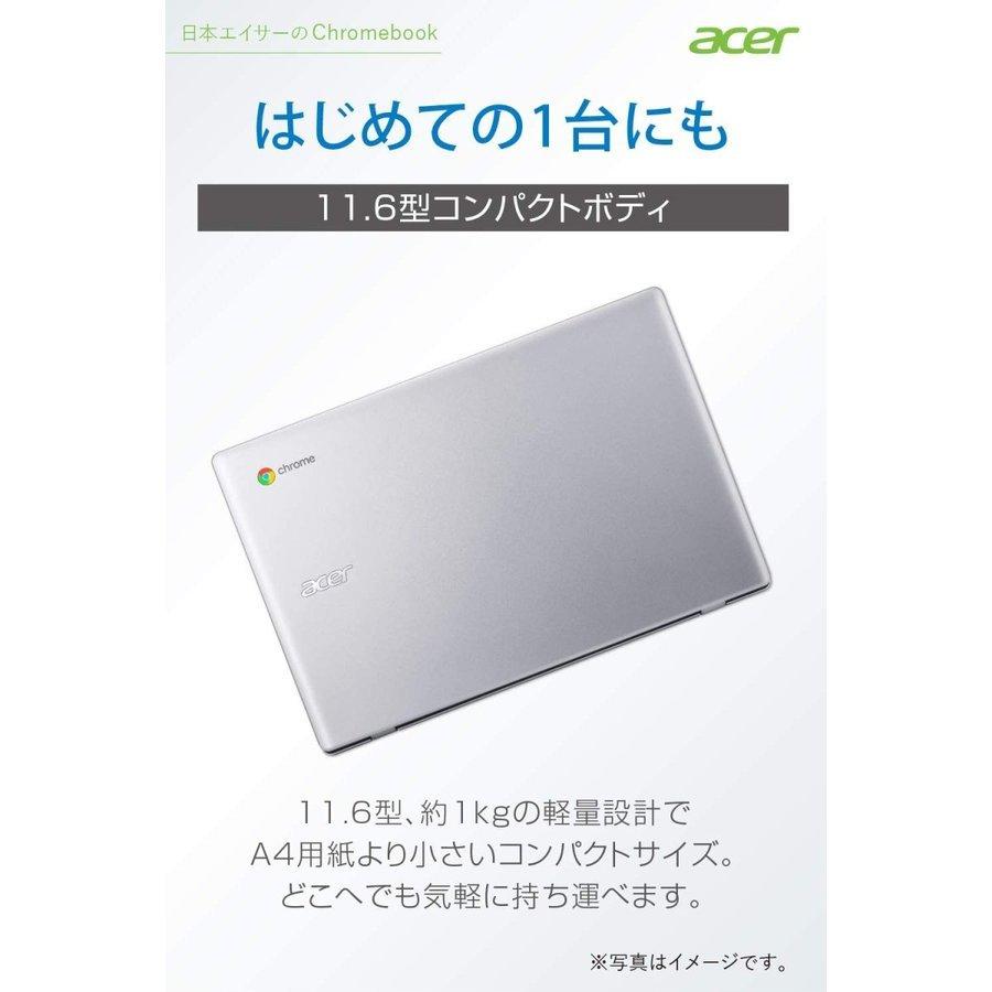 ノートパソコン 新品 Chromebook 軽量 メモリ4GB 日本語キーボード Celeron N4020 11.6インチ 64GB eMMC Office非搭載 約1.06kg Acer(エイサー) |  | 03