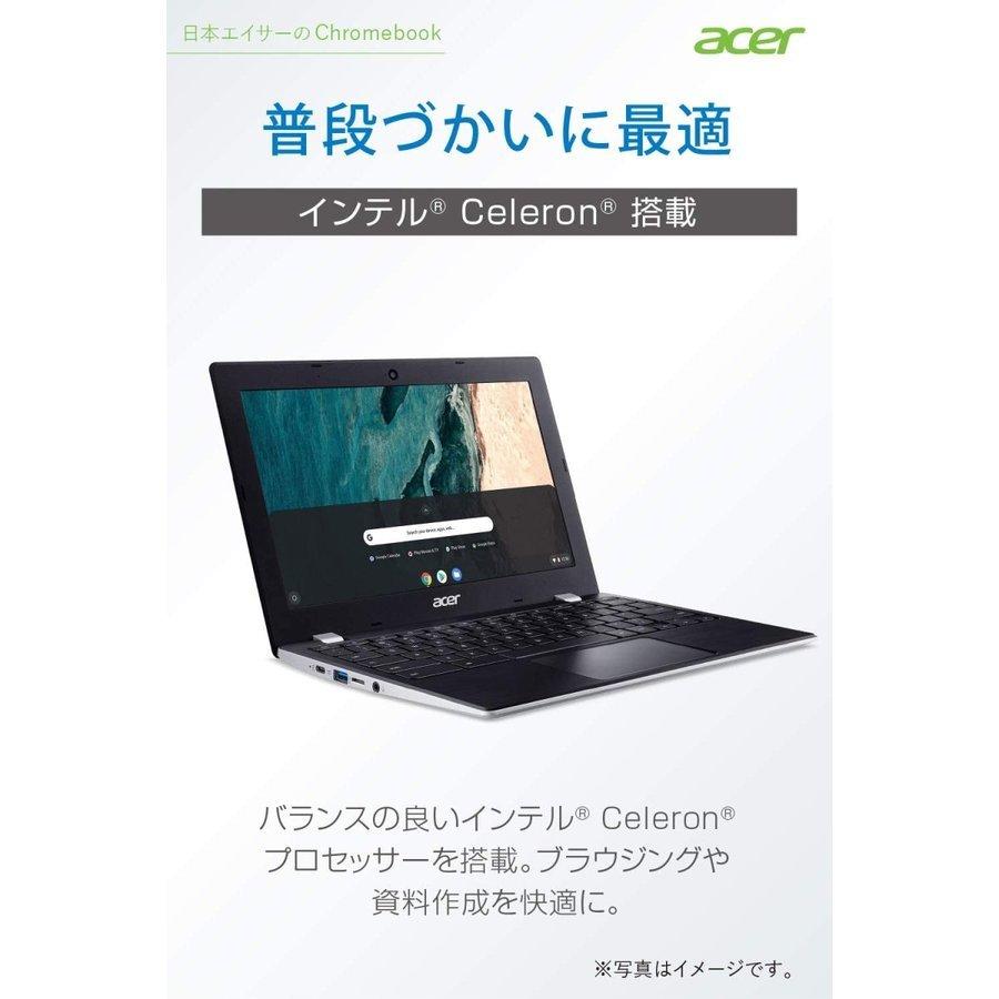 ノートパソコン 新品 Chromebook 軽量 メモリ4GB 日本語キーボード Celeron N4020 11.6インチ 64GB eMMC Office非搭載 約1.06kg Acer(エイサー) |  | 04
