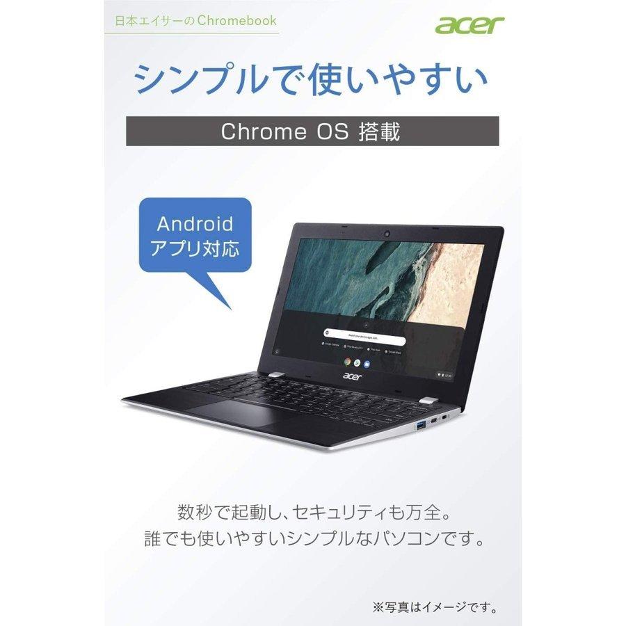 ノートパソコン 新品 Chromebook 軽量 メモリ4GB 日本語キーボード Celeron N4020 11.6インチ 64GB eMMC Office非搭載 約1.06kg Acer(エイサー) |  | 05