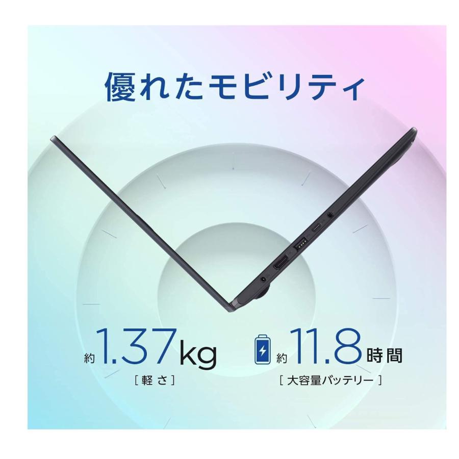 ASUS ノートパソコン L410MA ( 14型 Intel Celeron N4020 4GB eMMC 64GB 薄型軽量 長時間駆動バッテリー ) L410MA-EK589XA 【日本正規代理店品】 |  | 02