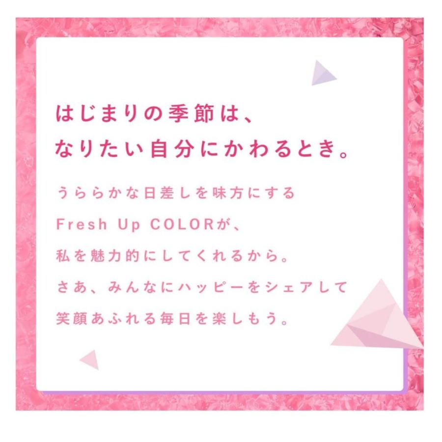 【2021春限定】SALONIA サロニア 2WAYストレート&カールヘアアイロン プロ仕様 |  | 03