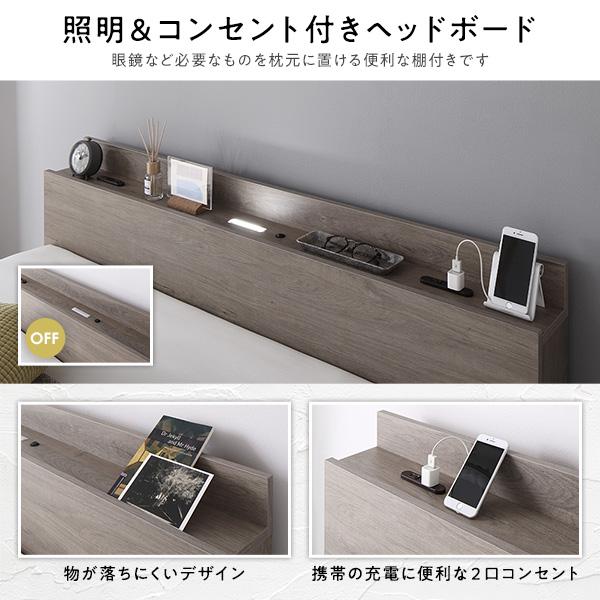 ベッド ダブル ポケットコイルマットレス付き グレージュds-2423319 高