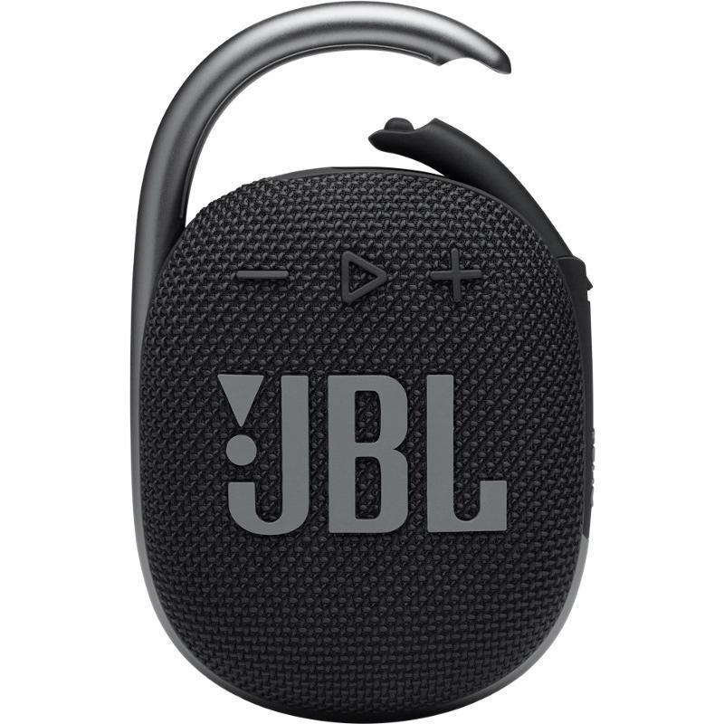 新品 ★SALE!★JBL CLIP4 ポータブルスピーカー IP67等級防水 Bluetooth ワイヤレス カラビナ付き JBLCLIP4 (カラー: 7色)　1年間安心保証