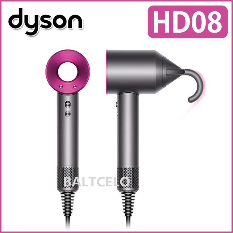 激安 新店開き期間限定セール】ダイソン Dyson Supersonic Ionic