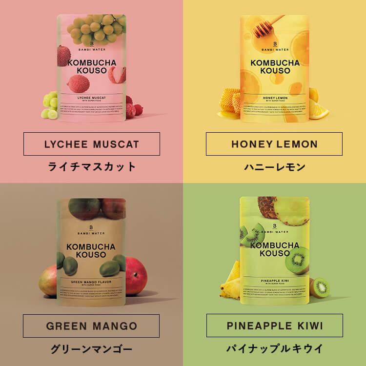 BAMBI WATER コンブチャ 酵素 コンブチャクレンズ ダイエット BAMBI WATER コンブチャ 酵素 コンブチャクレンズ ダイエット