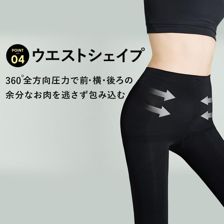 BAMBI WATER 着圧レギンス レギンス ダイエット 補正下着 着圧 BAMBI WATER 着圧レギンス レギンス ダイエット 補正下着 着圧