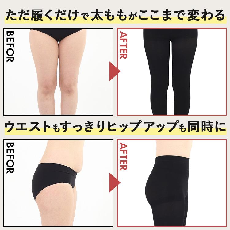 BAMBI WATER 着圧レギンス レギンス ダイエット 補正下着 着圧 BAMBI WATER 着圧レギンス レギンス ダイエット 補正下着 着圧
