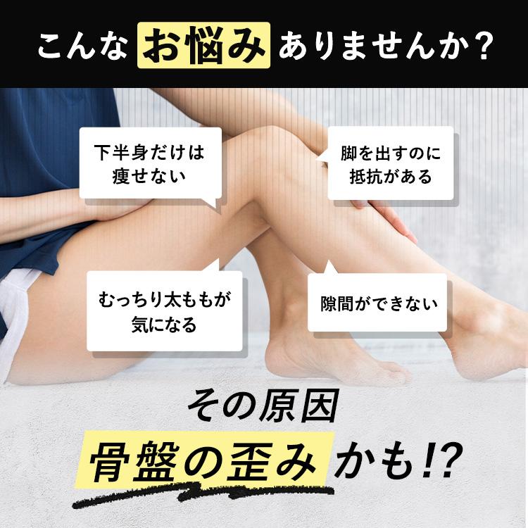 BAMBI WATER 着圧レギンス レギンス ダイエット 補正下着 着圧 BAMBI WATER 着圧レギンス レギンス ダイエット 補正下着 着圧