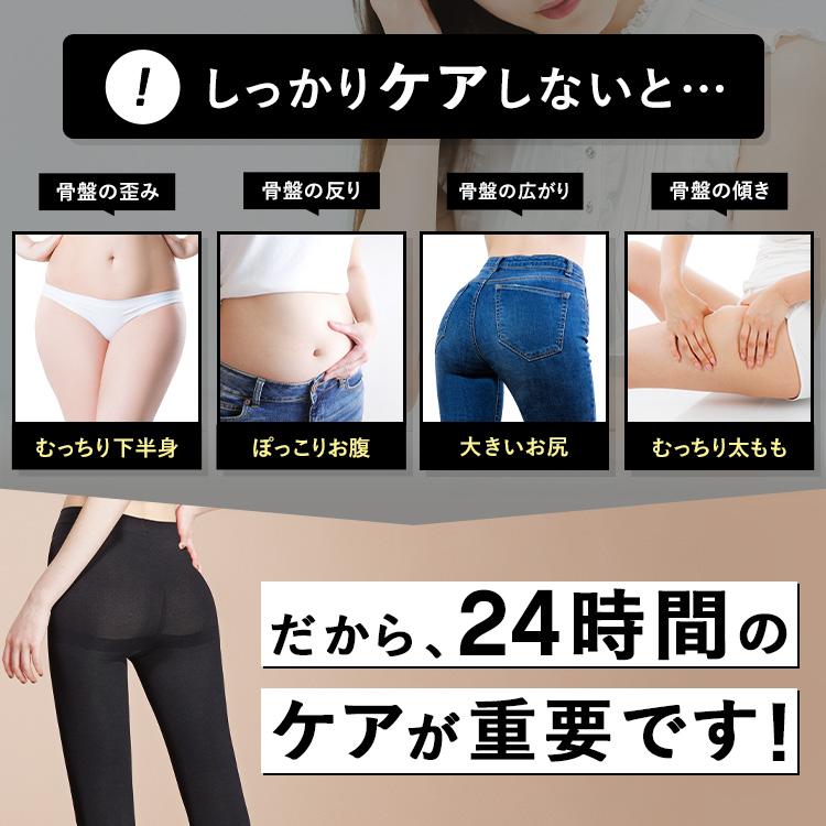 BAMBI WATER 着圧レギンス レギンス ダイエット 補正下着 着圧 BAMBI WATER 着圧レギンス レギンス ダイエット 補正下着 着圧