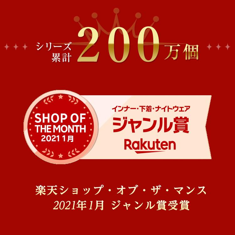 着圧ソックス 大きいサイズ 寝るとき ロング 着圧 ダイエット レディース 寝ながら 美脚 夜用 補正下着 引き締め 太もも バンビウォーター :bambistylesocks:BAMBI WATER - 通販 - Yahoo!ショッピング 着圧ソックス 大きいサイズ 寝るとき ロング 着圧 ダイエット レディース 寝ながら 美脚 夜用 補正下着 引き締め 太もも バンビウォーター :bambistylesocks:BAMBI WATER - 通販 - Yahoo!ショッピング