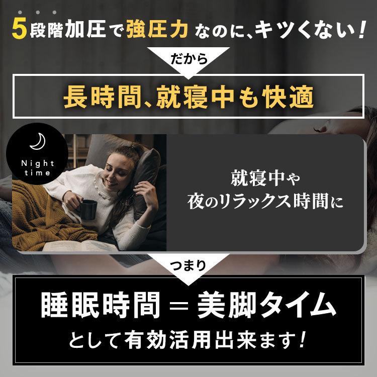 着圧ソックス 大きいサイズ 寝るとき ロング 着圧 ダイエット レディース 寝ながら 美脚 夜用 補正下着 引き締め 太もも バンビウォーター :bambistylesocks:BAMBI WATER - 通販 - Yahoo!ショッピング 着圧ソックス 大きいサイズ 寝るとき ロング 着圧 ダイエット レディース 寝ながら 美脚 夜用 補正下着 引き締め 太もも バンビウォーター :bambistylesocks:BAMBI WATER - 通販 - Yahoo!ショッピング