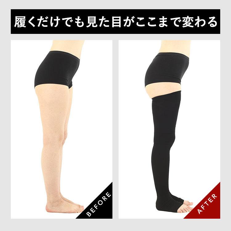 着圧ソックス 大きいサイズ 寝るとき ロング 着圧 ダイエット レディース 寝ながら 美脚 夜用 補正下着 引き締め 太もも バンビウォーター :bambistylesocks:BAMBI WATER - 通販 - Yahoo!ショッピング 着圧ソックス 大きいサイズ 寝るとき ロング 着圧 ダイエット レディース 寝ながら 美脚 夜用 補正下着 引き締め 太もも バンビウォーター :bambistylesocks:BAMBI WATER - 通販 - Yahoo!ショッピング