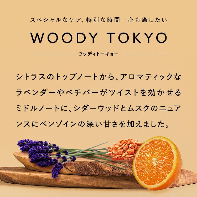 BAMBI WATER（バンビウォーター） 洗い流さない 炭酸泡パック 美容液