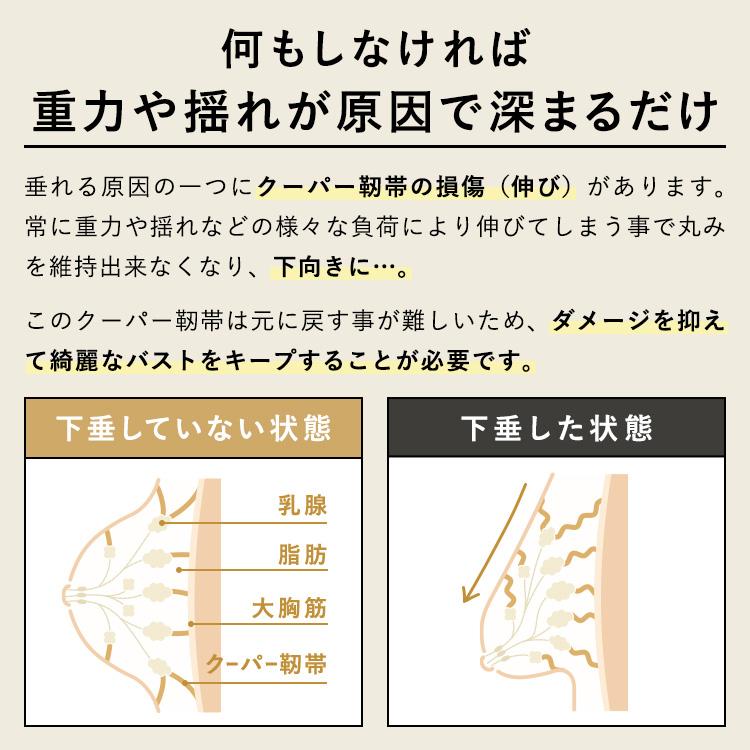 【新商品】 ブラトップ タンクトップカップ付き リブ 盛れる  締め付けない 大きいサイズ  楽 バンビウォーター 送料無料｜bambi-water｜17