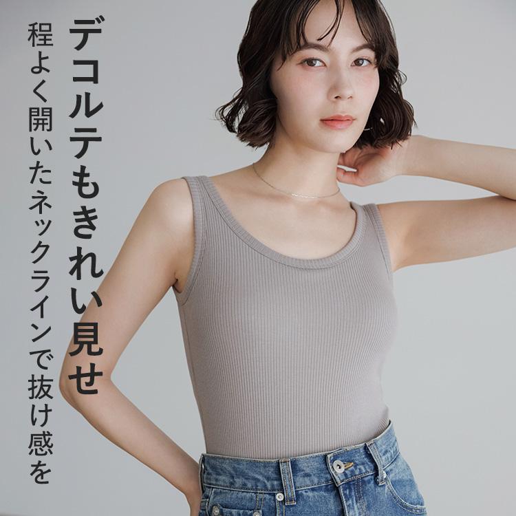 BAMBI WATER（バンビウォーター） ブラトップ タンクトップ カップ付き