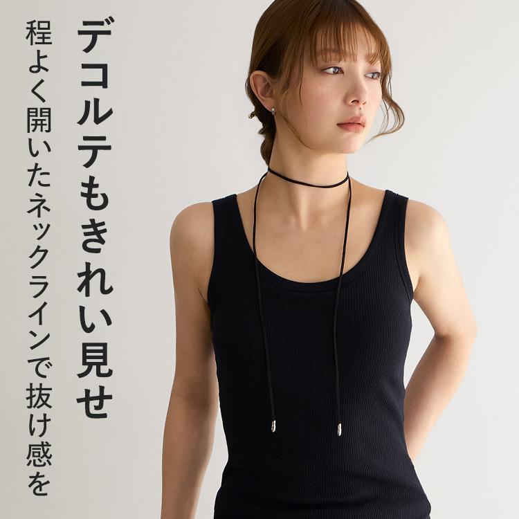 BAMBI WATER（バンビウォーター） 【26春夏カラー】ブラトップ タンク