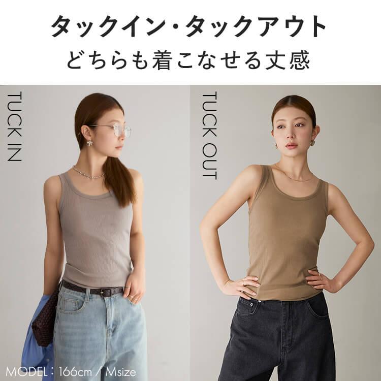 BAMBI WATER（バンビウォーター） 【26春夏カラー】ブラトップ タンク