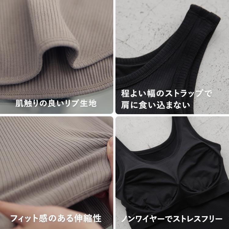 BAMBI WATER（バンビウォーター） 【26春夏カラー】ブラトップ タンク