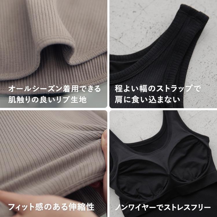 BAMBI WATER（バンビウォーター） ブラトップ タンクトップ カップ付き