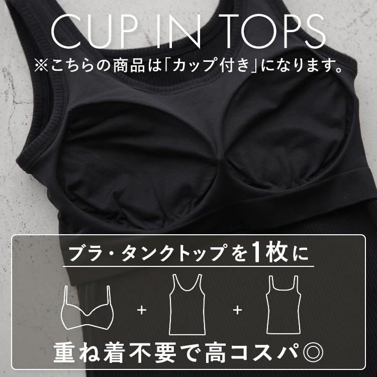 BAMBI　WATER　ブラトップ 　Lサイズ【バラ売りは受付しておりません】 BAMBI WATER（バンビウォーター） ブラトップ 長袖 ロンT ボートネック
