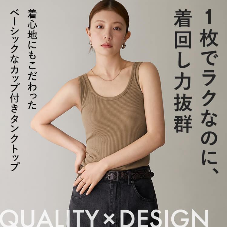 BAMBI WATER（バンビウォーター） 【26春夏カラー】ブラトップ タンク